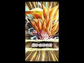 【ドッカンバトル】超一星龍にベジッドサンドで挑む！【dokkan battle】