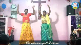 #Napriyuda_na_priya_yesu #KGM_Youth_Presents #Christian_song #Chinnapuram