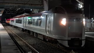 E259系横クラNe015編成、#特急しおさい14号東京行　旭駅1番線入線＆発車