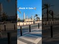 masjid al quba nasheed allahhuakbar subhanallah