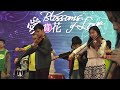 myo flash mob at hong kong flower show 2017