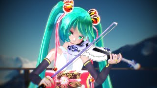 【TDA・MMD】悠々杯3rd『千本桜/Senbonzakura』- Violin 第陸幕【1440p-60fps or WQHD】TDA Miku Blooming Flower