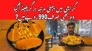 Cheapest Burger Platter In Karachi | Burger Platter | Street Food Karachi Pakistan