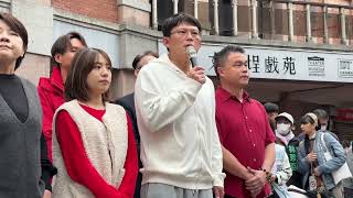 民眾黨主席補選 黃國昌：平常心就好|中央社即時影音