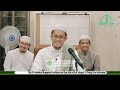 Malam Rabu 12/09/23 Asmaul Husna 