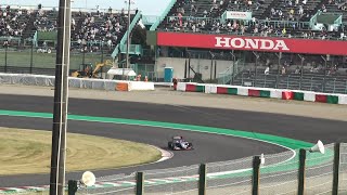 スーパーフォーミュラ2021 第7戦鈴鹿サーキット 決勝（1･2コーナー）終盤