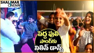 Nithin Super Mass Dance on Pedda Puli Song At Chal Mohana Ranga Movie Song Launch