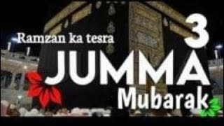 Ramzan Ka Teesra Jumma Mubarak Status ❤️🤲| Ramzan 3rd Jumma Mubarak Status #shortvideo #2023