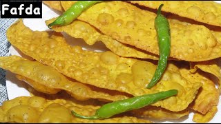 శెనగపిండి పాపడ్స్ 5 ని||లో రెడీ-Gujarati Fafda recipe-Instant Snack Recipes in telugu- Papad recipe