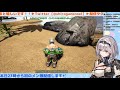 【ark】千里の道も一歩から！団長も早く原始に適応したい💪【白銀ノエル ホロライブ】