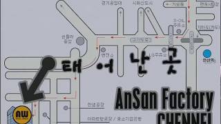 EZ2DJ 6th ~ Self Evoultion ~ 5 RADIO MIX Ch.Ansan Factory(ASF) : Theme of EZ2DJ II (?)(Fail)