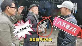 老刘上门两次才收到大伯这个青铜雕像！【老刘农民博物馆】