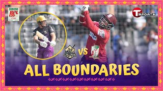 All Boundaries | Chattogram Challengers vs Fortune Barishal | BPL 2024 | T Sports | T Sports