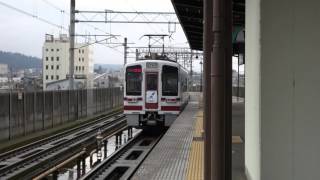 北越急行 十日町駅からゆめぞら号発車