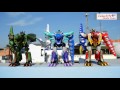 tmt 178 review dx bakurenoh bakuryuu sentai abaranger dx 爆竜戦隊アバレンジャー