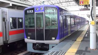 阪神電車 5500系リニューアル車5501F試運転