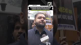 Congress holds protest outside residence of Ramesh Bidhuri over his controversial statements