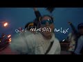 Only U - NEON SIGN (feat. LEX) (Official Music Vlog)