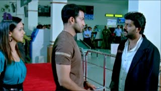 Prithviraj Cheats Naren - ATM (Robin Hood) Movie Scenes
