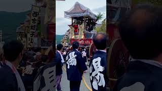 天孫神社例祭　大津祭