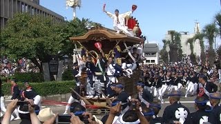 2015 岸和田だんじり祭 こなから坂７中町