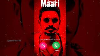Simple ringtone MP3|instruments ringtones|paino ringtone| music tone|iPhone ringtone#short #maari ❤️