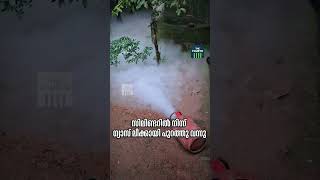 പത്തനംതിട്ട വാഴമുട്ടത്ത് പുതിയ സിലിണ്ടർ കണക്ട് ചെയ്യുന്നതിനിടെ ഗ്യാസ് ലീക്കായി.