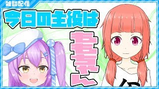 ももちゃんの誕生日となんかの発表？があるっぽい