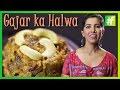 #fame food - Vegan Gajar Ka Halwa (Vegan Carrot Pudding) | Indian Dessert by Bhavna Kapoor #fame food - Vegan Gajar Ka Halwa (Vegan Carrot Pudding) | Indian Dessert by Bhavna Kapoor