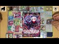 翠子vsグズ子　翠子のアーツ連撃炸裂！！【wixoss】【ウィクロス】