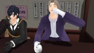 【MMD刀剣乱舞】近侍の長谷部くんの様子が変です。