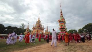 พิธีแย่งศพ สังขละบุรี