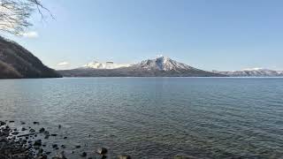 北海道　支笏湖の4月のある日　ゆっくり安らぎたい時に