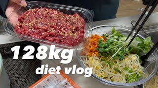 2주에 12kg 뺀 초고도비만 다이어트 브이로그 | 근데 아직 128kg | 다이어트를 오래 해본 적이 없어 정체기인지 모르는 일상