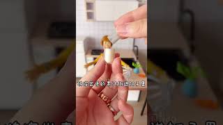 mini toy💕微缩玩具食玩扭蛋盲盒早教💕diy miniature micro secret box doll house baby early education