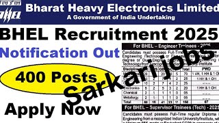 BHEL Recruitment 2025 | 400 Vacancies for Engineer \u0026 Supervisor Trainees | Complete Details!