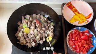 红烧牛肉面 天冷一定要来一碗真·红烧牛肉面～红烧牛肉面 爱就是一起吃好多好多顿饭 省饭课代表