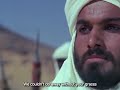 The nasheed of sahaba with english subtitles [UNOFFICIAL CLIP]