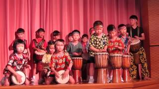 2013 JUL ~ 天主教明德小學 ( 才藝表演 ) 非洲鼓表演