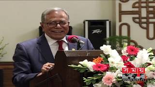 আমার গাড়ি ছিলনা, রিকশা নিয়ে সংসদে গেলে গার্ড আটকে দিত । রাষ্ট্রপতি আবদুল হামিদ | www.somoynews.tv