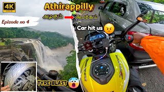 Athirappilly Water Falls | Part 4 | Tyre Blast 😞at 100 Km/hr