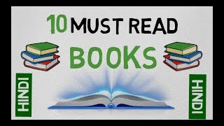 TOP 10 BOOKS YOU MUST READ BEFORE YOU DIE (HINDI) - BY SeeKen