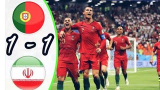 اهداف مباراة البرتغال وايران 1–1 | روؤف خليف🔥