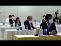 Lao Korea Energy Forum 2021 (Session 2)