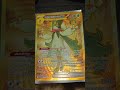 meowscarada ex 271 193 hyper rare holographic