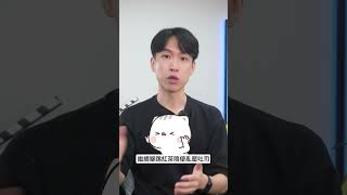 員工態度有夠差，可以合法解僱他嗎？｜喵星律師 施宇宸