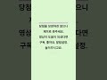 운빨로또 1156회 목요일 연구한 패턴 3가지 올립니다. 로또 1156회 로또패턴