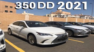 لكزس اي اس 350 2021 Lexus ES 350 كامري شيوخ DD دي دي