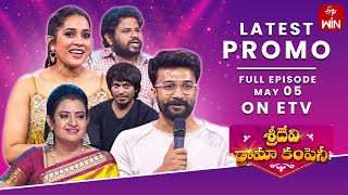 Sridevi Drama Company Latest Promo | 5th May 2024 | Rashmi, Indraja, Hyper Aadi | ETV Telugu