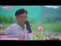 수와진의 버스킹 여행 198 양주 천만송이 천일홍 축제 22.9.10